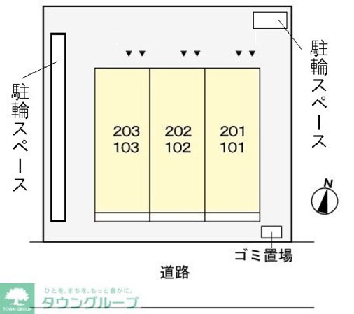 SKハウスの物件内観写真